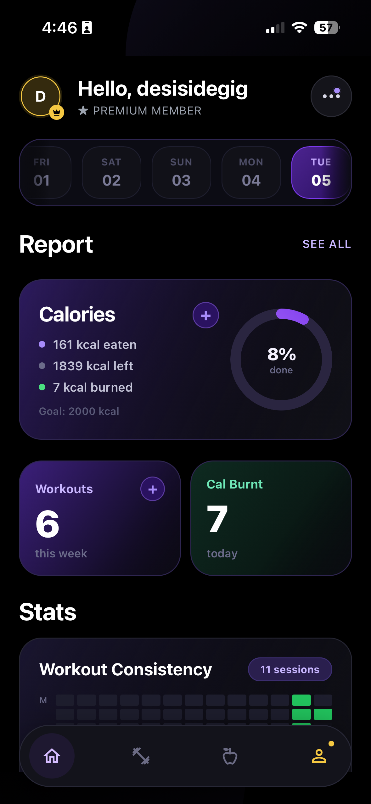App screen 1